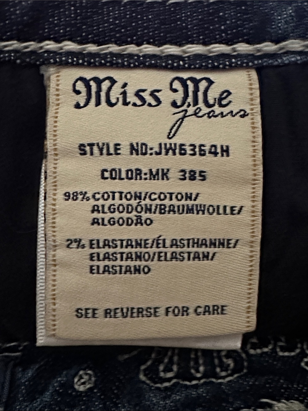 Miss Me Embroidered Tribal Denim Shorts - Blue - Picture 6 of 7